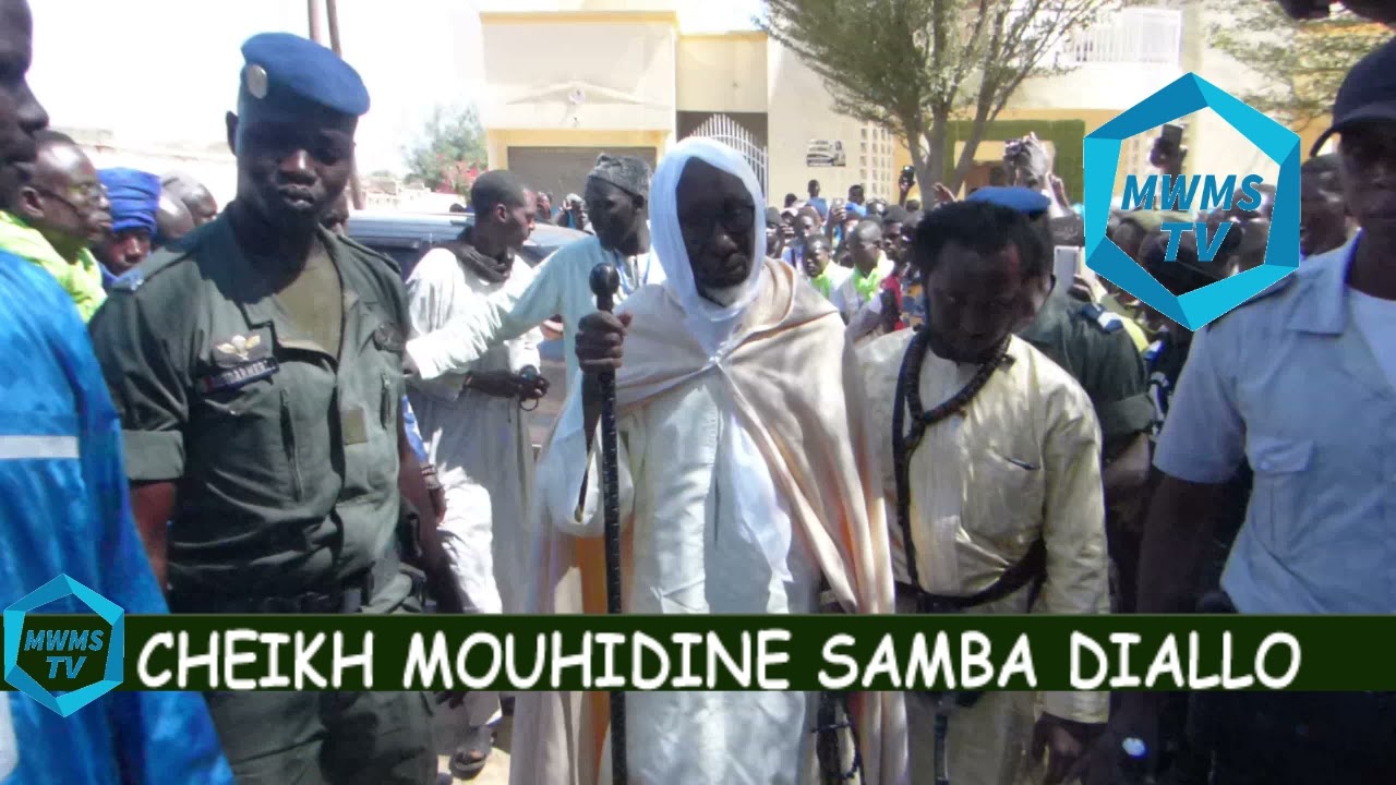 CHEIKH MOUHIDINE SAMBA DIALLO  partie 4 1ER JOUR TAFSIR RAMADAN 2011 SAGN