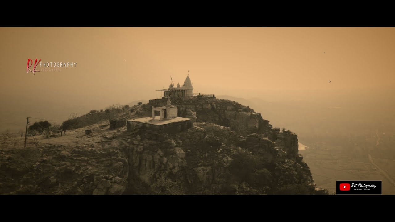 DHOLAGIR / Dholagar / dholagarh MAHADEV Video धोलगर महादेव मंदिर विडीओ , धोलगर महादेव दर्शन ,