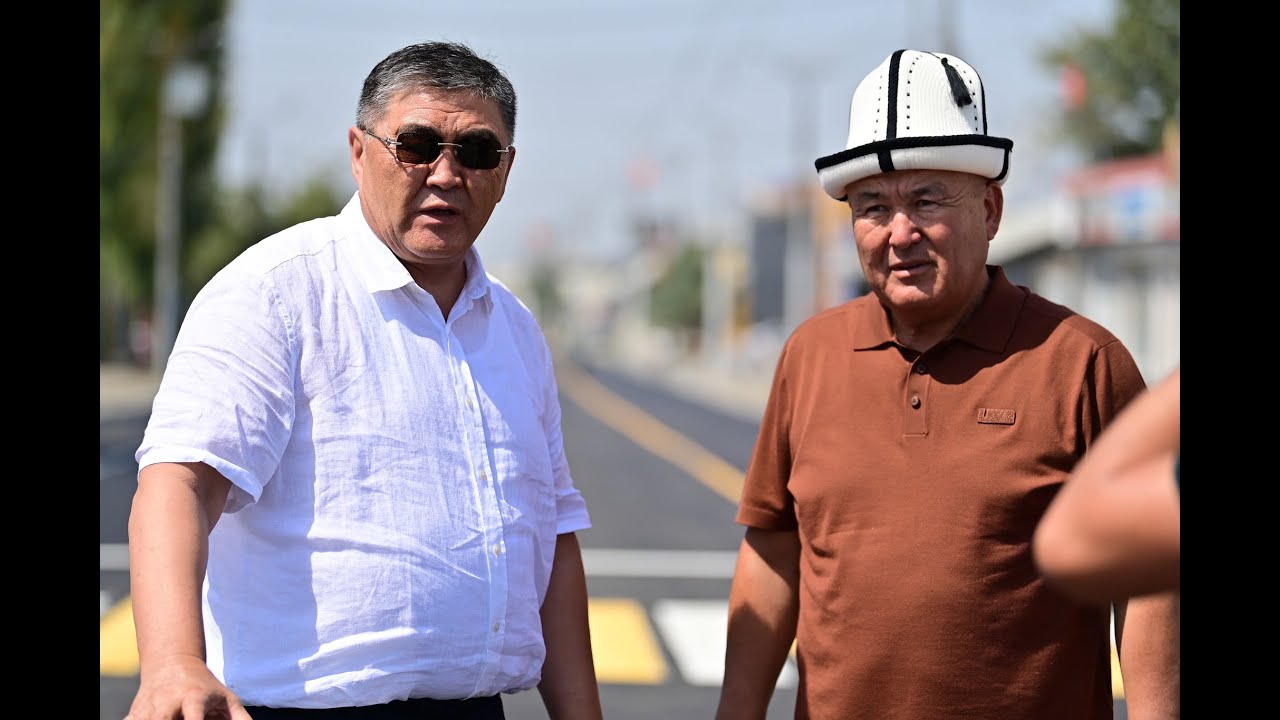 Ташиев снова в Оше