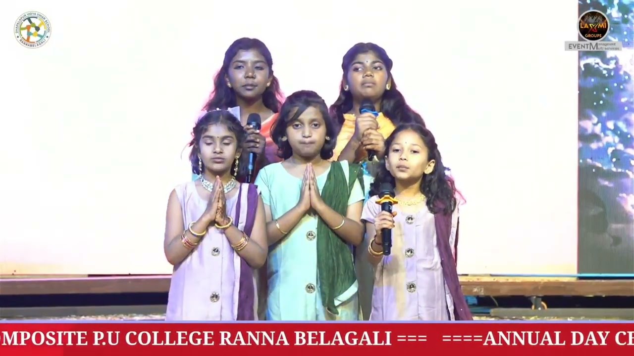 Bhagavadgeeta chanting (Chapter 15) by DVVS students💥 #bhagvadgita #ramayana #hindu #bhagavadgita 