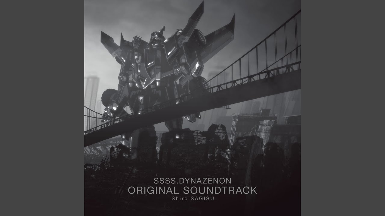 dyna march 108bpm