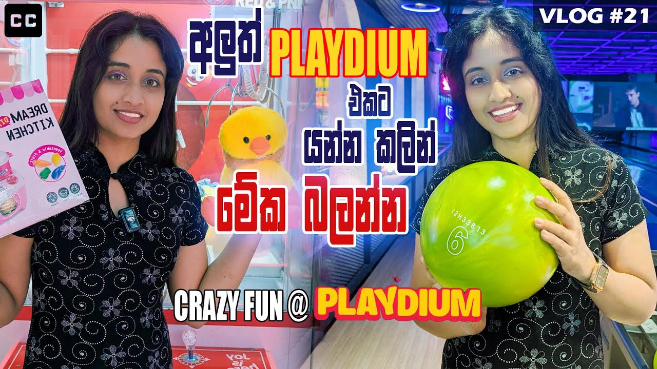 🎳 Playdium එකට යමු | Bowling, Bumper Cars & Winning Gifts at Playdium 🎁 | One Galle Face Adventure
