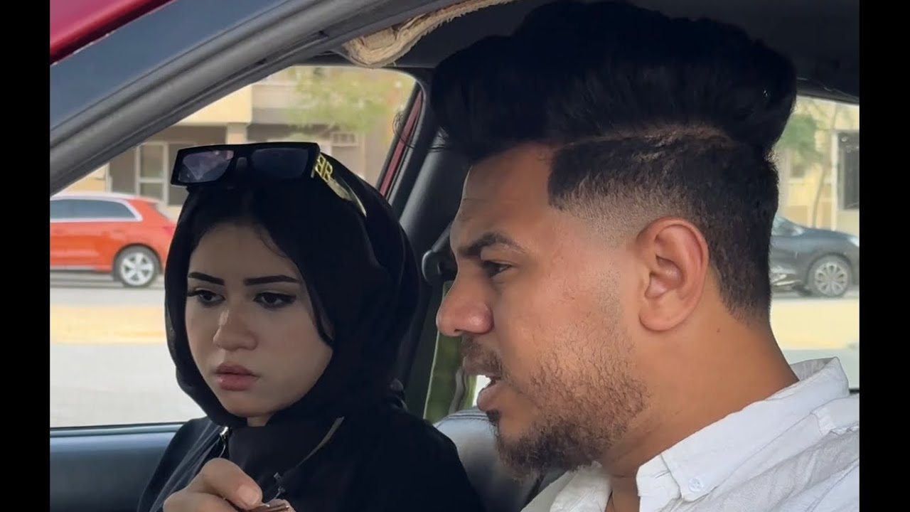 شاب يختبر بنت شغالة معاه