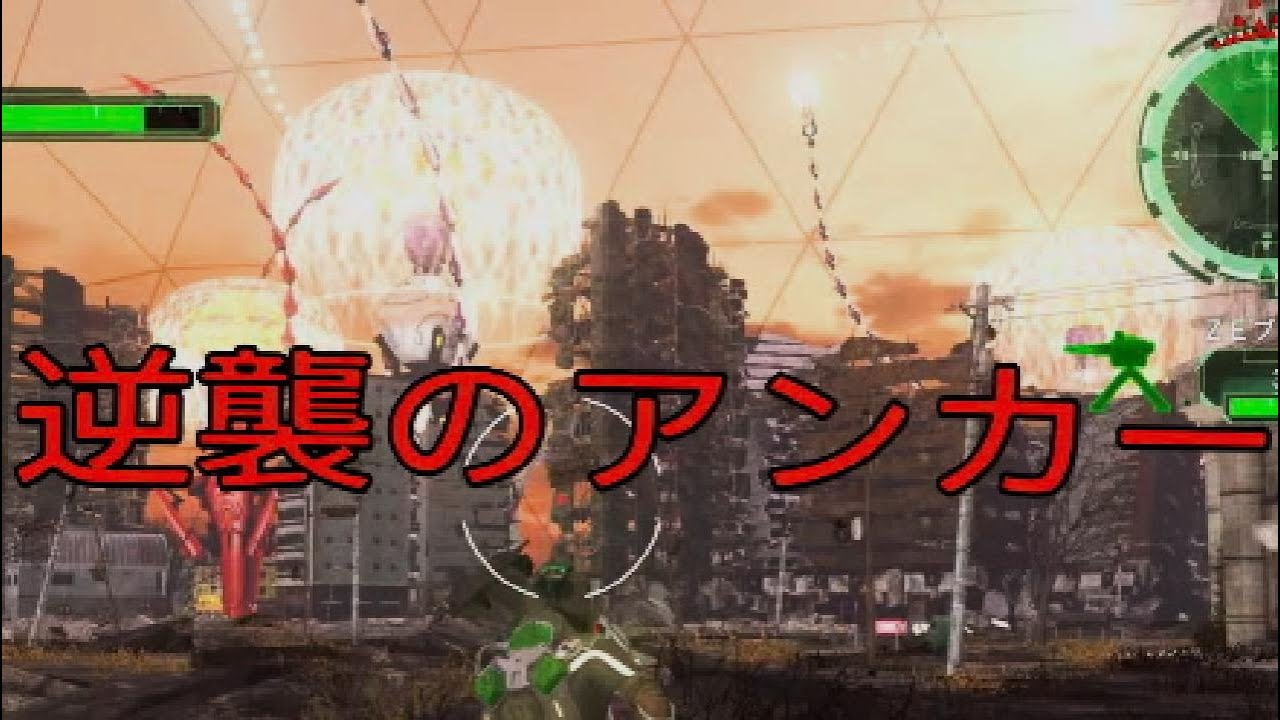 【地球防衛軍6 DLC2】M21 アンカーの本気に戦慄するEDF隊員【Visions of Malice】 #21