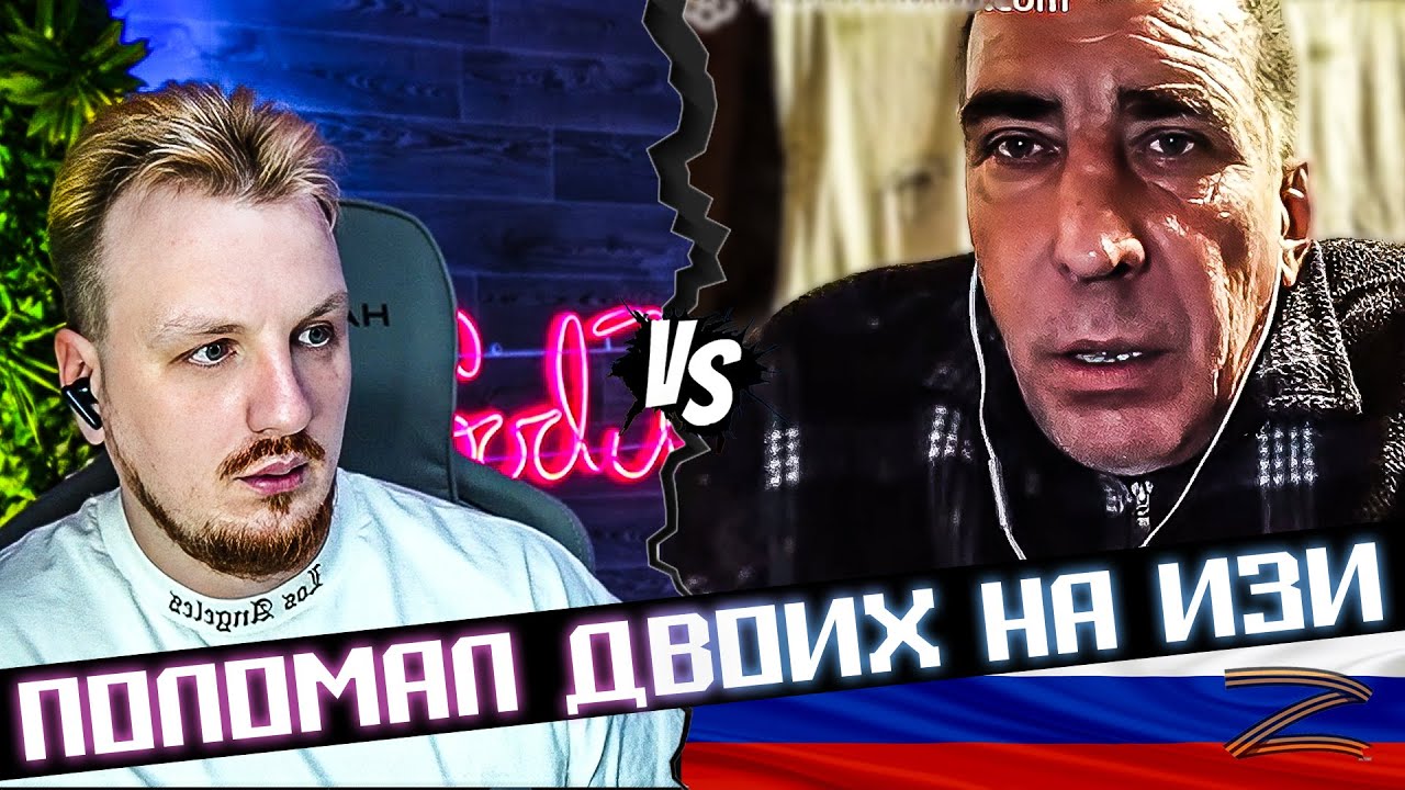 Типичные лица Московии