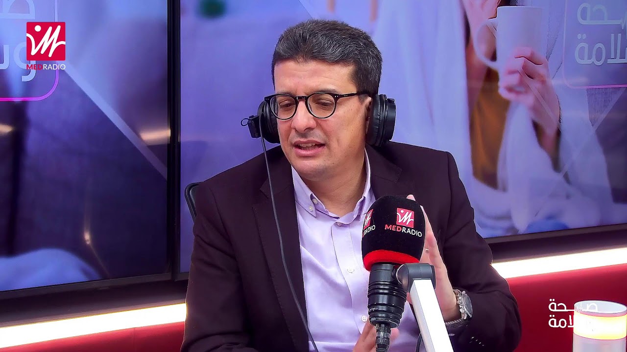 صحة وسلامة... سرطان المثانة