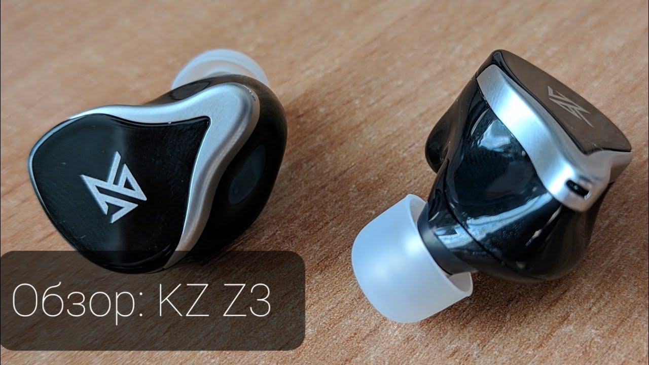 Обзор KZ Z3: BASS ON