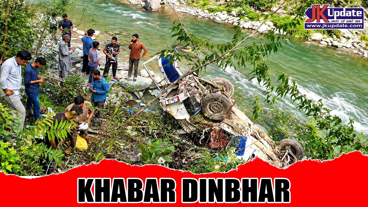 Top news of Jammu Kashmir Khabar Dinbhar 06 Sept 2026