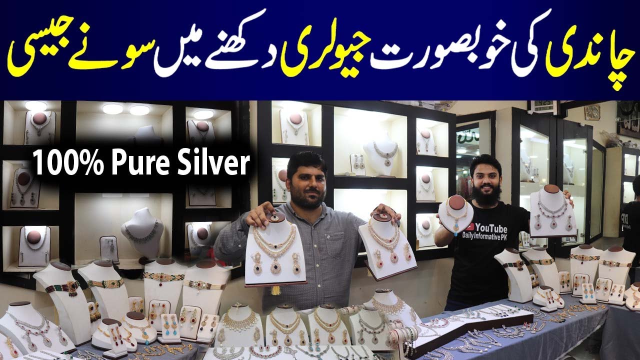 Silver Jewellery | Bridal Jewellery | Pakistani jewellery online | Designer Jewellery