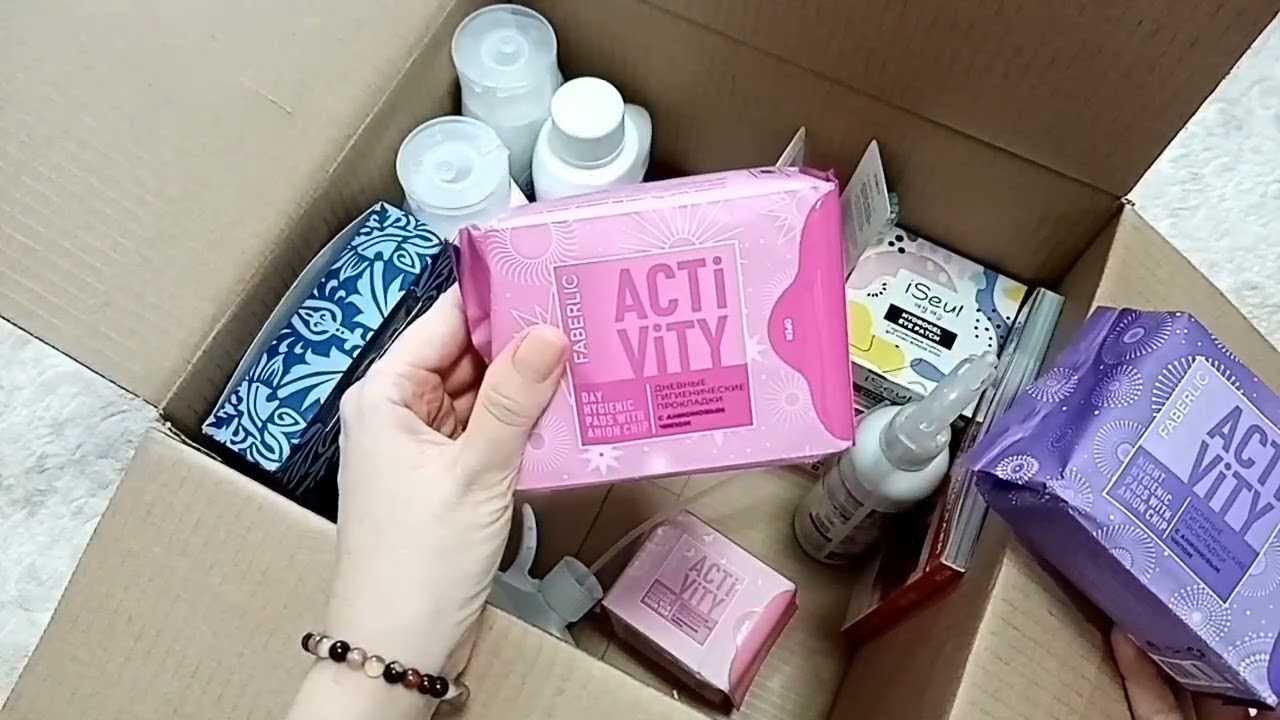 Заветная коробка. Сейчас узнаем, что же внутри! 👀 
