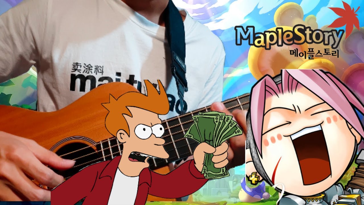 Maplestory Cash Shop Guitar Cover