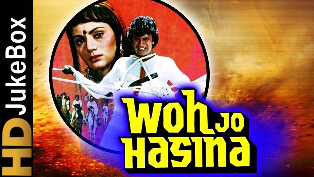 Woh Jo Hasina (1983) | Full Video Songs Jukebox | Mithun Chakraborty, Ranjeeta Kaur