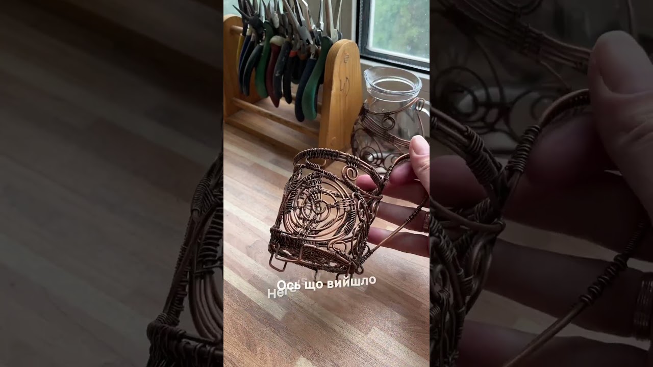 Wire Wrap для старого стакана | Мідний дріт / Copper wire 