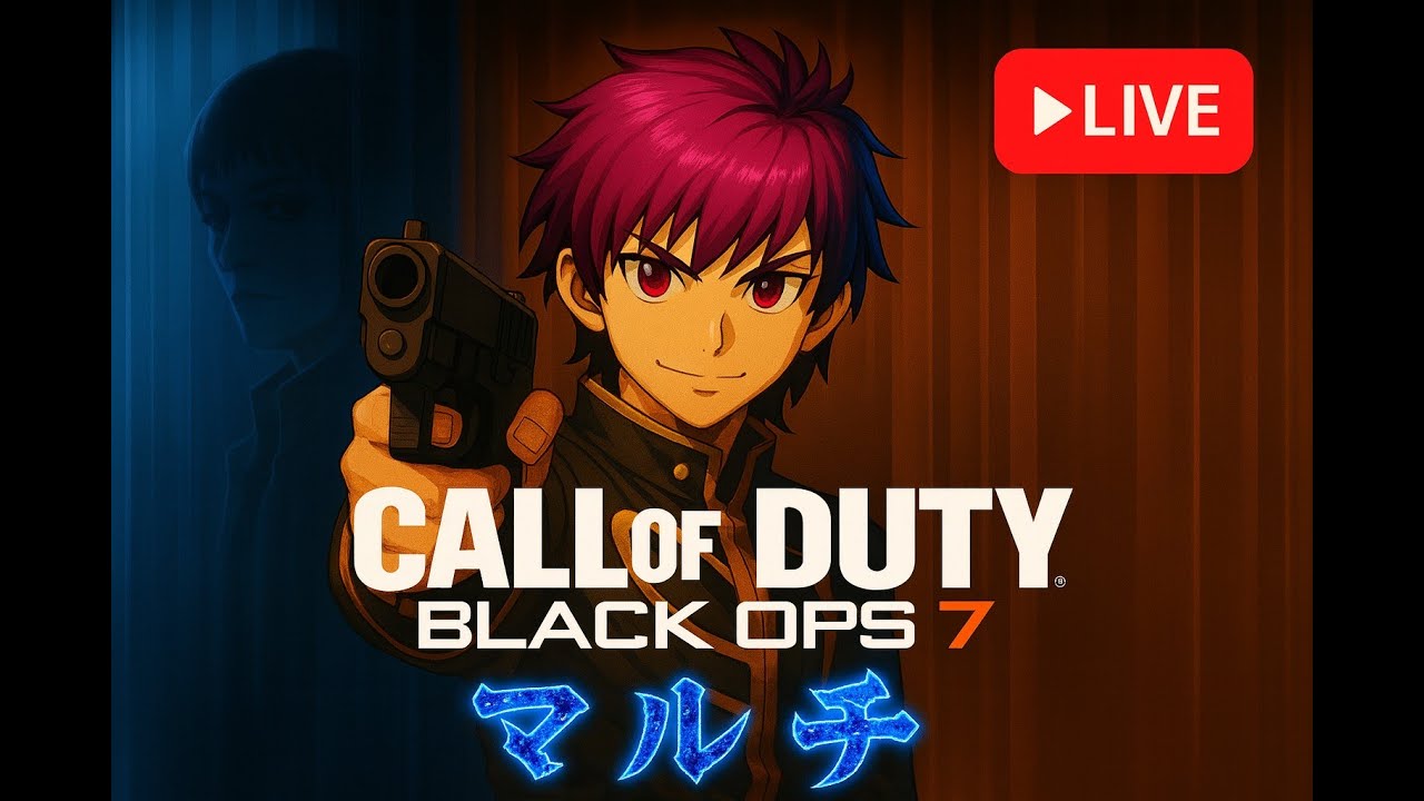 【参加型】アイココのコールオブデューティーブラックオプス7【第45話】