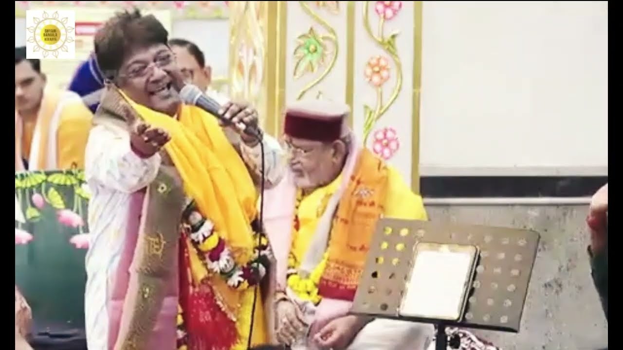 Mera Kanha | Sanjay Mittal | Shyam Baba Bhajan | Vrindavan Dham | Bhole Bhagton Ka Hai Deewana