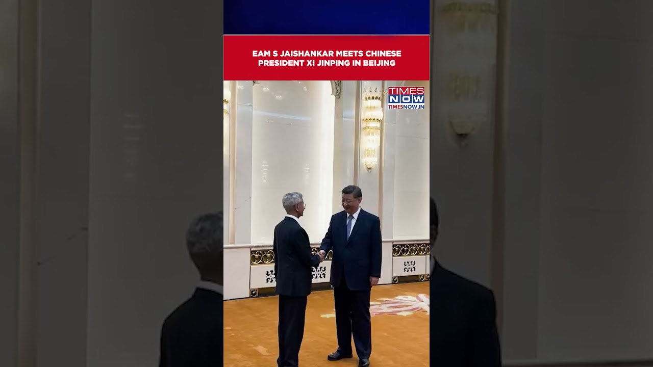 Beijing: EAM Jaishankar Meets Chinese President Xi Jinping To Discuss India-China Relations #shorts