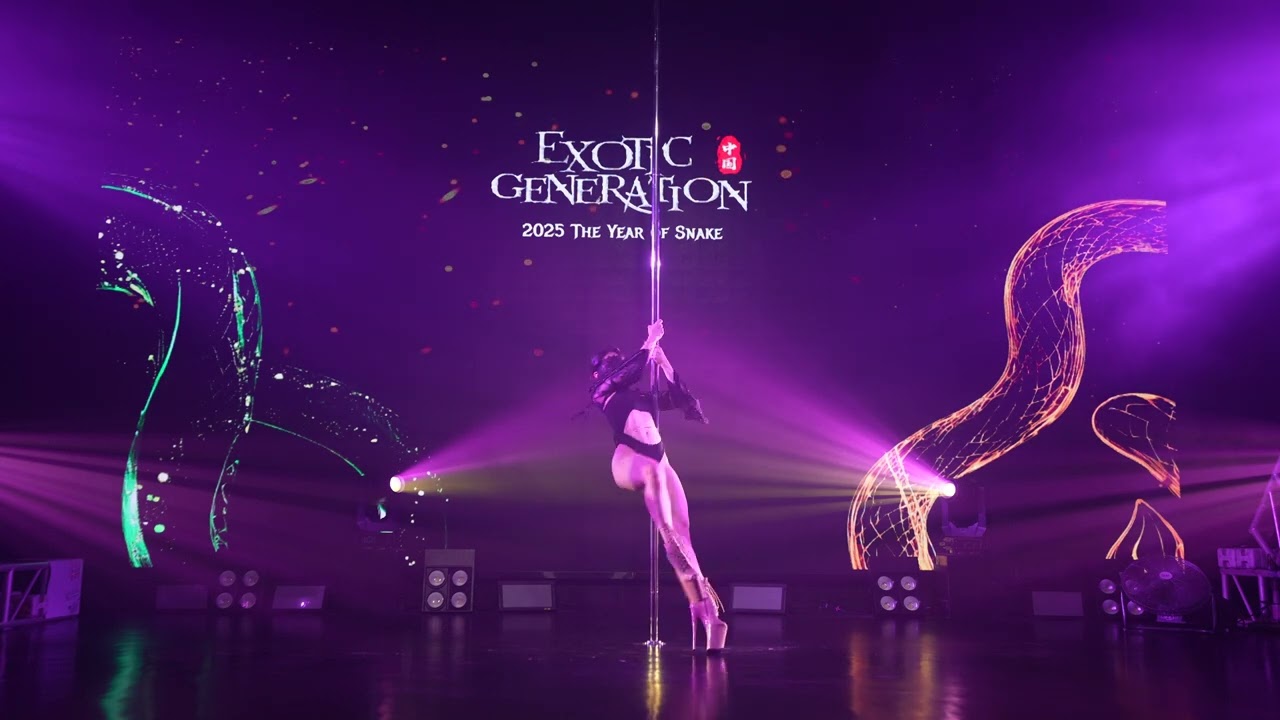 Exotic Generation China 2025. New Face Flow. Can't Help Falling In Love (DARK).