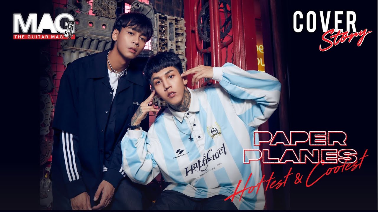 Paper Planes เครื่องบินกระดาษทะลุจักรวาล