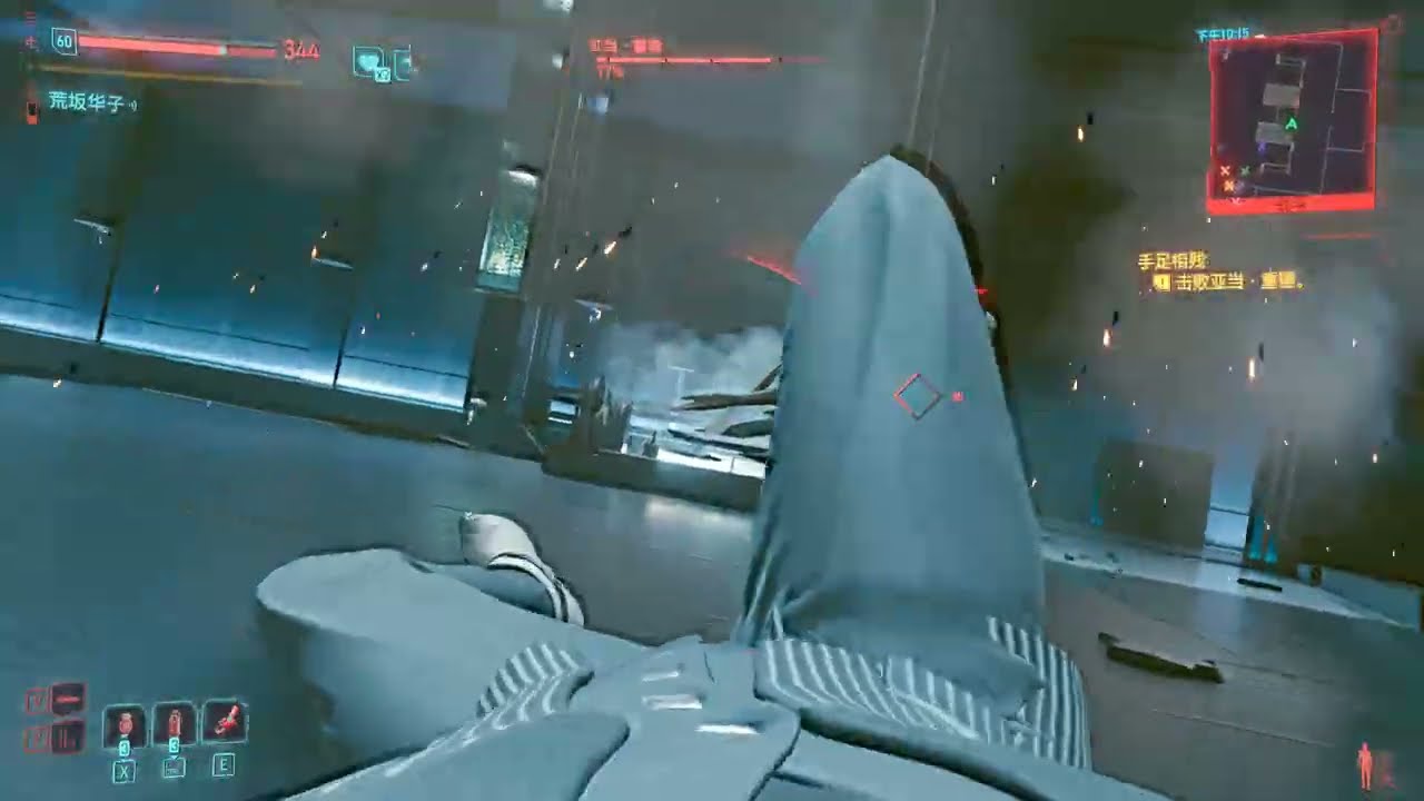 Cyberpunk 2077 Fight against Adam Smasher