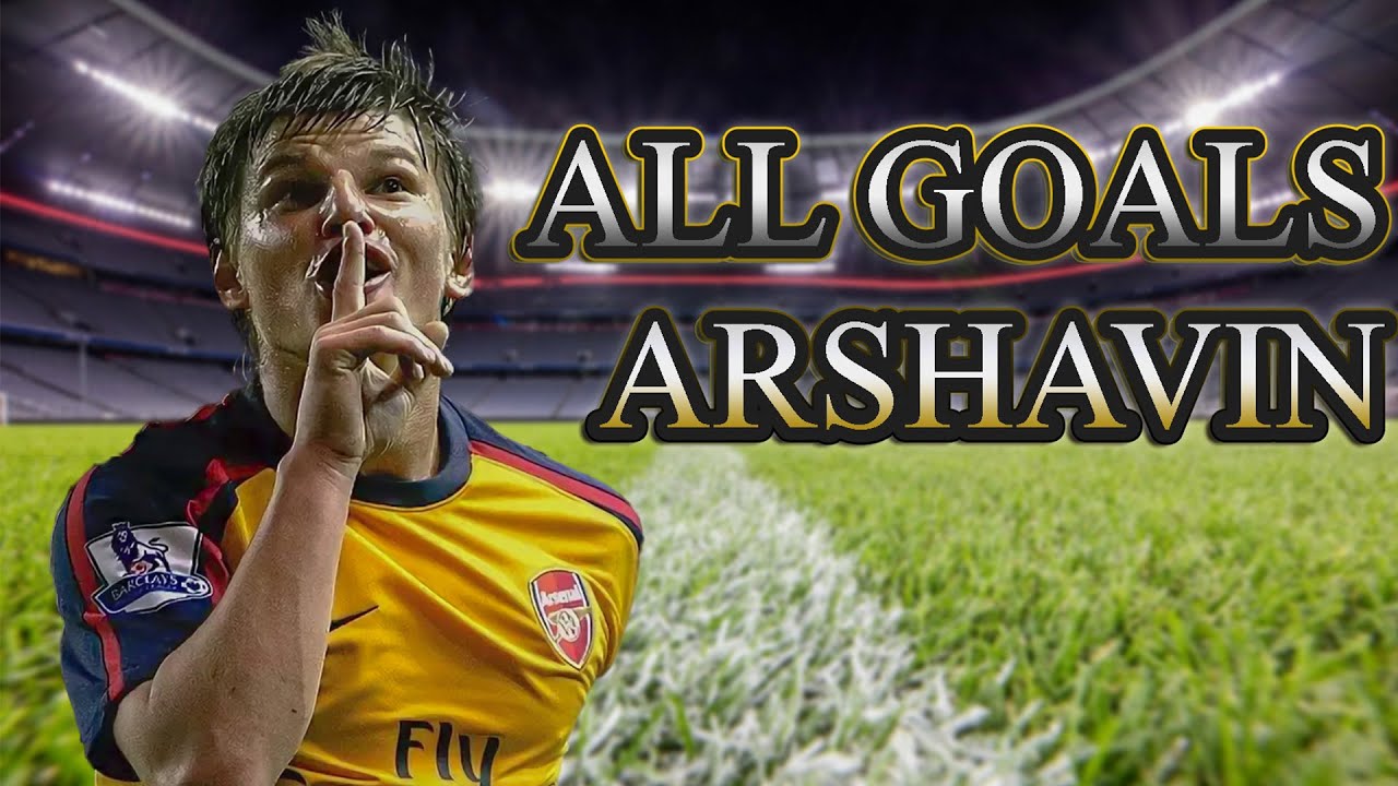 Andrey Arshavin - All Career Goals | 2023