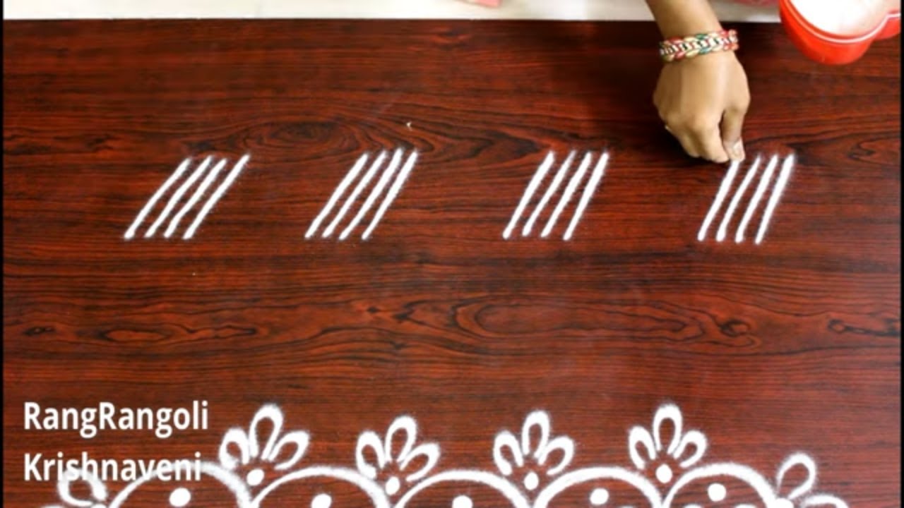 Side Borders for Muggulu | Easy Border Rangoli | Border Kolam | RangRangoli Krishnaveni