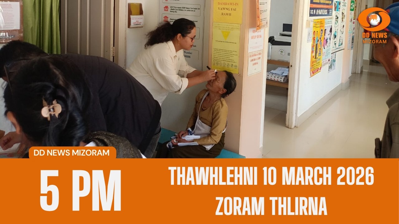 DD News Mizoram Zoram Thlirna | 10 March 2026 | 5:00 PM