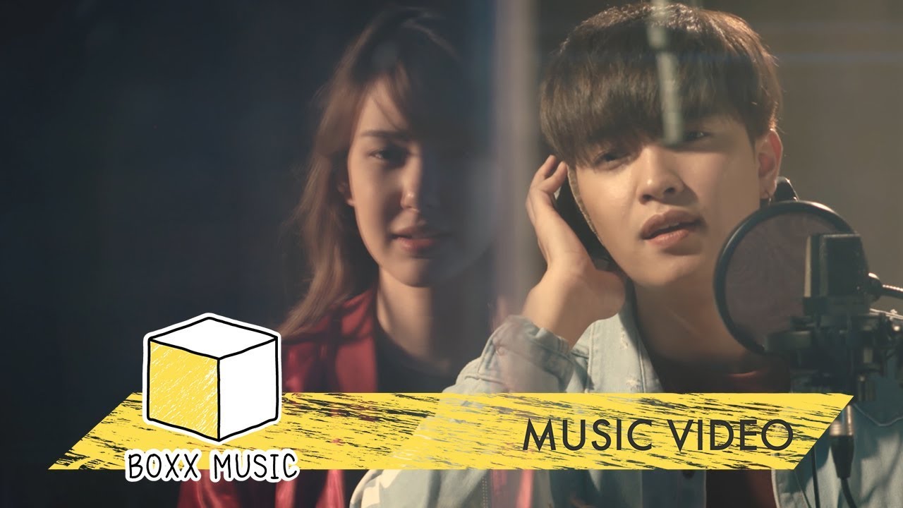 มาตรฐานสูง - MARC TATCHAPON [ Official MV ]