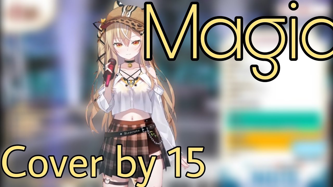 【歌回切片】15中二帥氣的高音&低音！【Magia】【15號】中/日/羅字幕