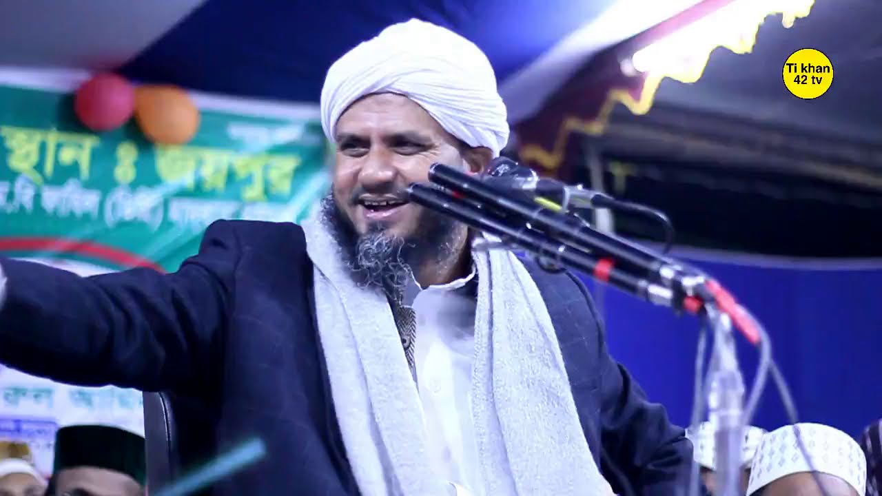 চাচা ভাতিজার মজার ঘটনা | হাসঁতে হাসঁতে পেট ব্যাথা | Mostak foyezi | মোস্তাক ফয়েজী