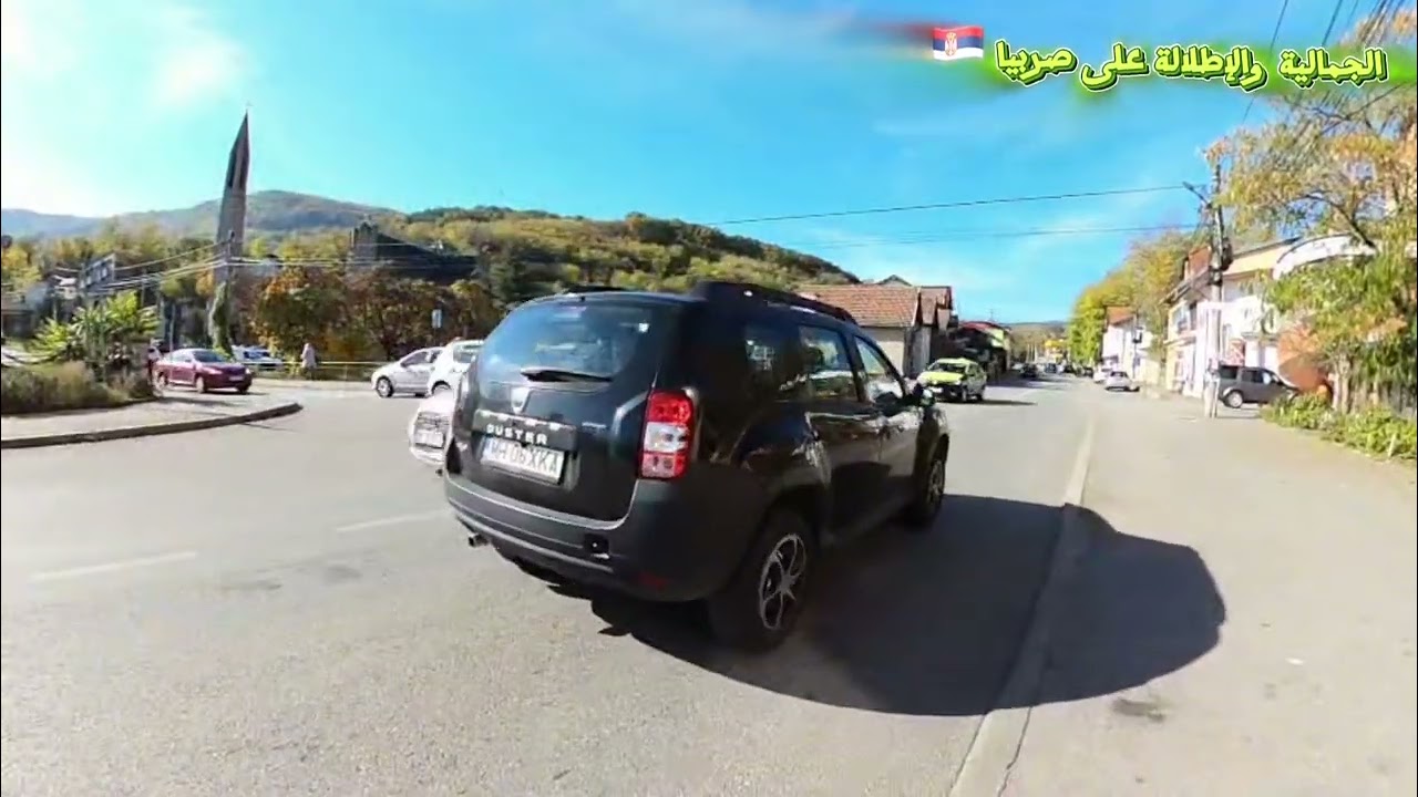 🇷🇴🇷🇸محاولة العبور إلى صربيا للأسطورة عثمان العظيم لازالت على بعد خطوة 
