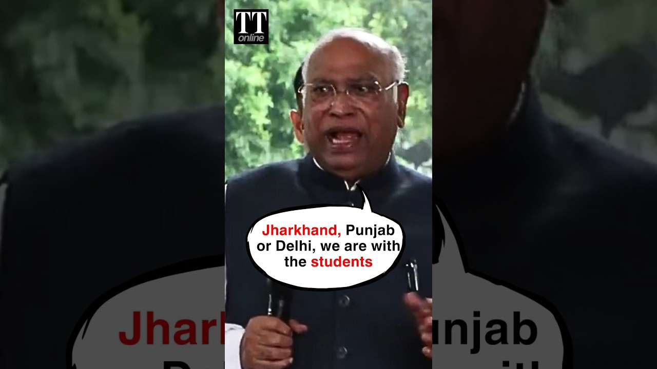 Mallikarjun Kharge Extends Congress' Solidarity To Jharkhand Students' Protest #jharkhandprotest