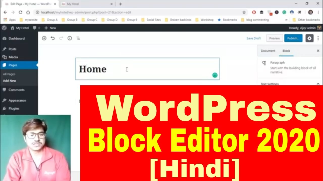 Video 8: how to use WordPress block editor Tutorial in Hindi