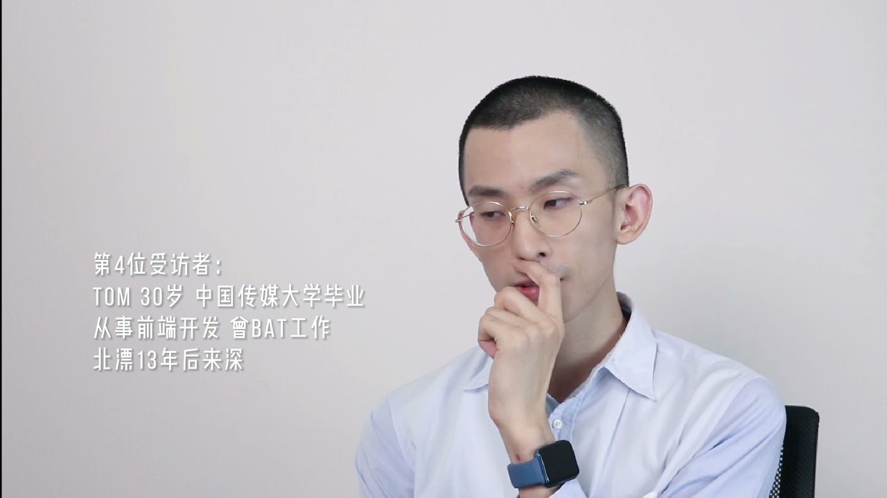“为什么我们有房有车有龙凤胎，最终却夫妻双双精神崩溃、离婚收场？”