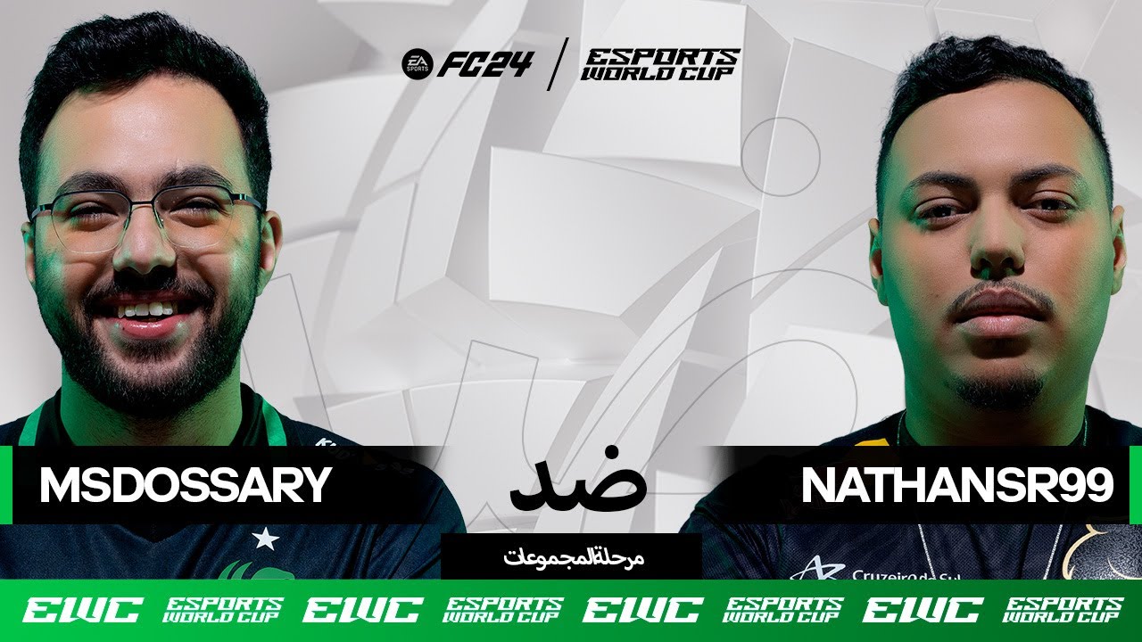 Msdossary ضد nathansr99 - EWC EA FC 24 // اليوم 2 - مرحلة المجموعات