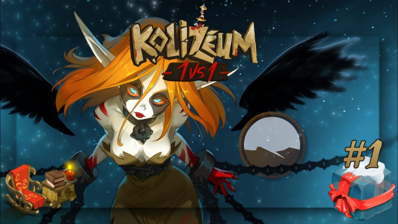 SOLOZEUM DE NOWEL #1 : SACRIEUR TERRE LVL 200 - DOFUS TOUCH