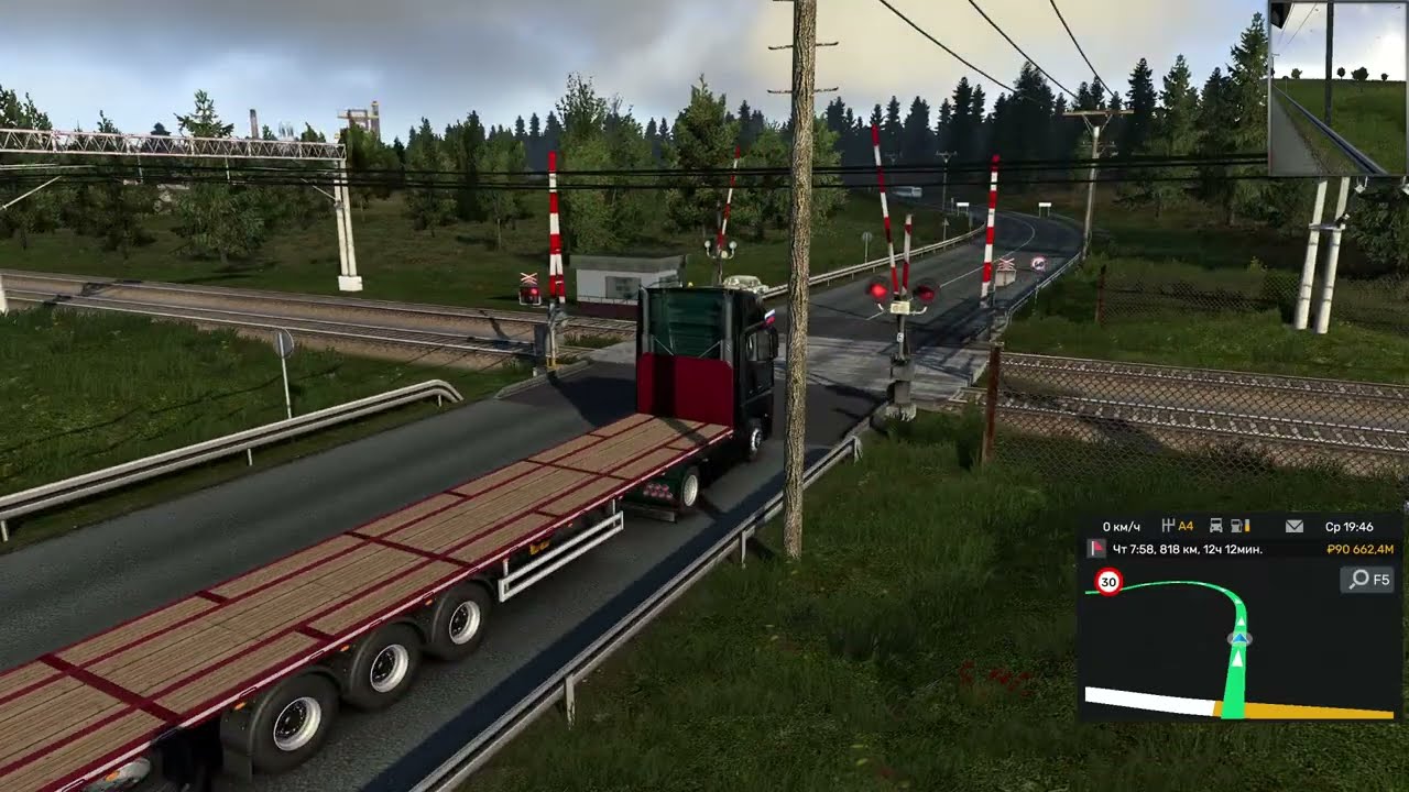 #ets2 - Сборка карт 1.57