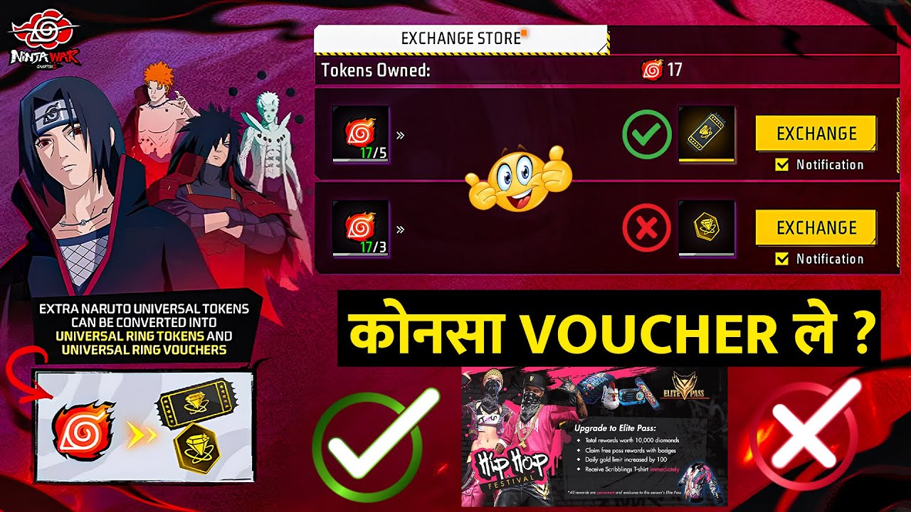 Best Universal Ring Voucher in Free Fire | Naruto Token Exchange Reward Free Fire | Exchange Store 