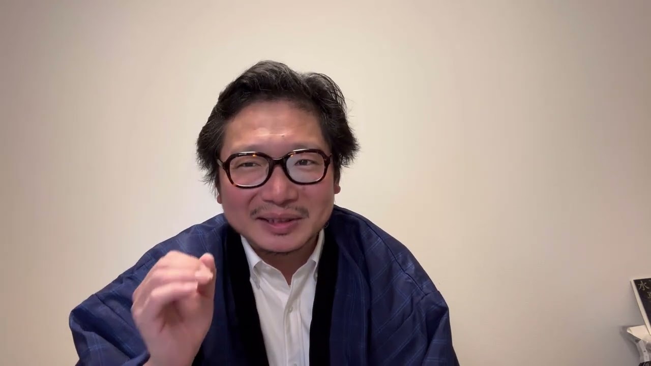思い切りみんなが取り間違えて勘違いしてしまった日本的な「間」の正体。〜間とは何か？〜　「決定版」