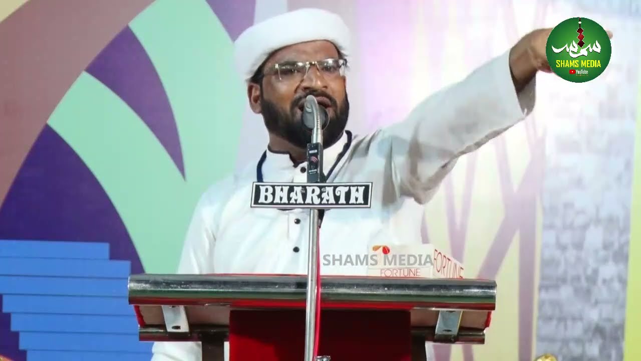 HANEEF NIZAMI MOGRAL NEW SPEECH | THODAR UROOS | SHAMS MEDIA