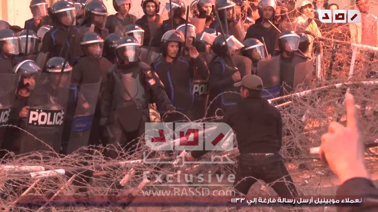 اغرب مشهد التقطته عدسة رصد امام قصر الإتحادية