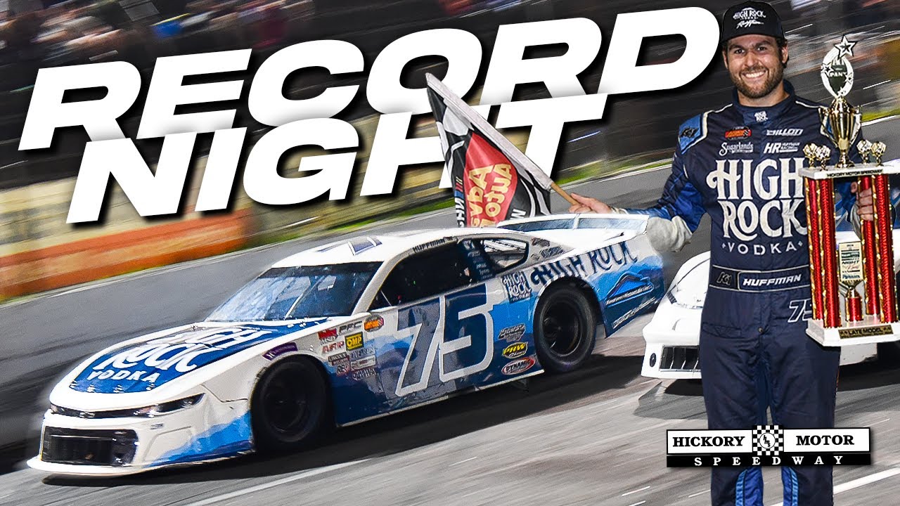 Я сравнялся с отцом по количеству побед за всю историю гонок на автодроме Hickory Motor Speedway!