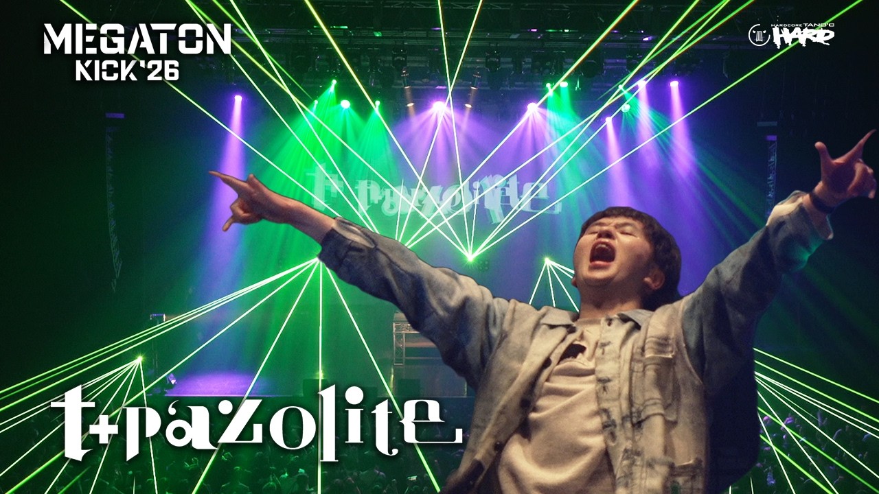 MEGATON KICK '26 Clip【t+pazolite】