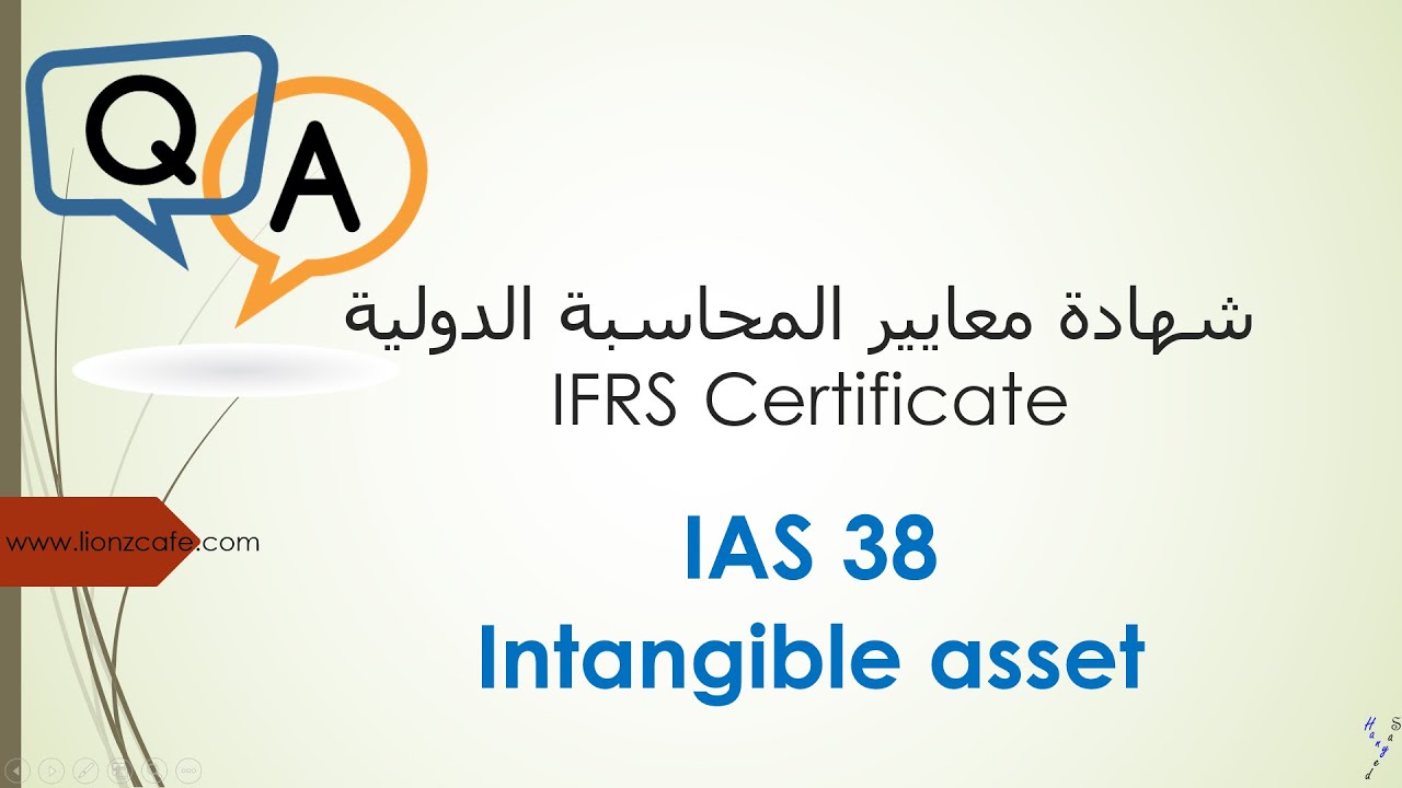 IAS 38   Intangible assets   Questions and answers