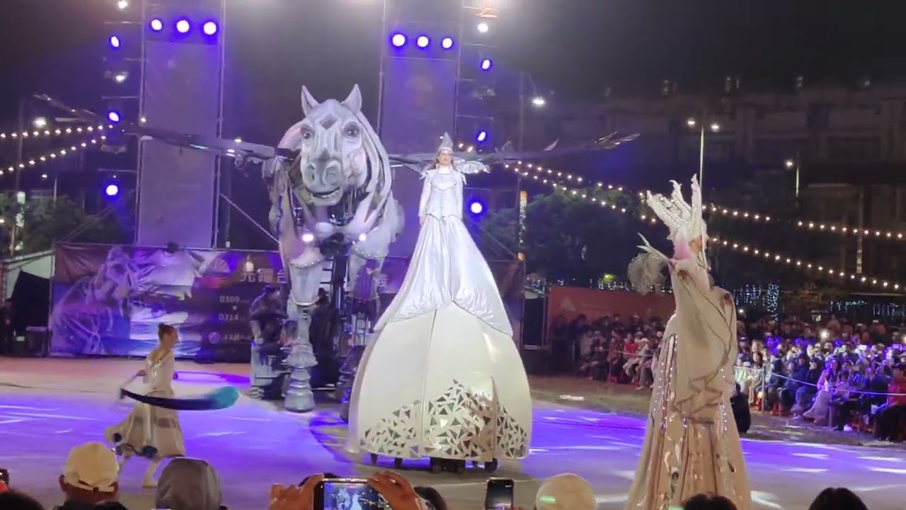 2026 台灣 燈會在嘉義  法國飛天白馬秀