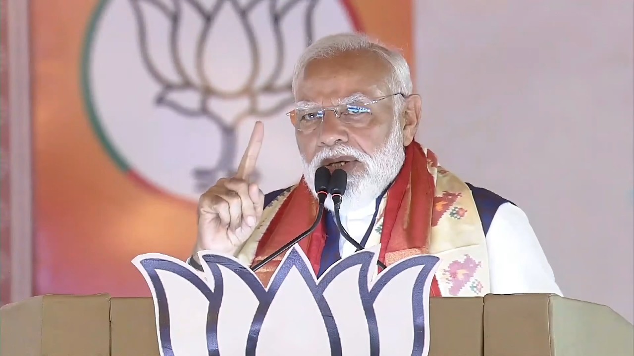 Modi Full Speech in Parade Grounds | News Buzz