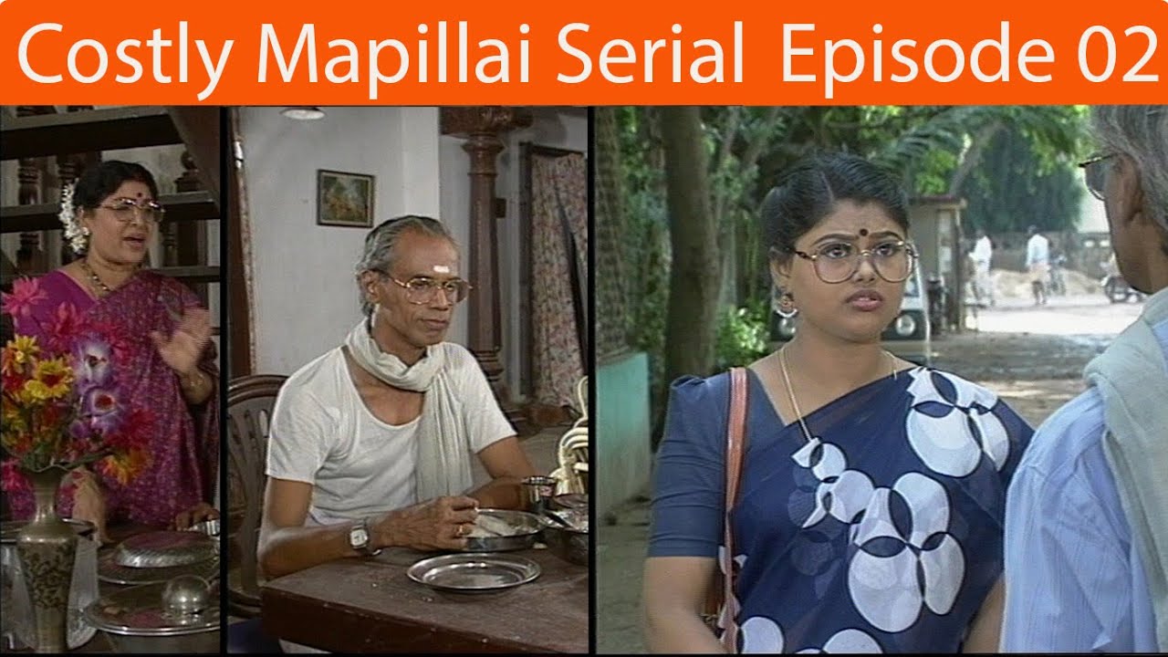 Costly Mapillai Serial Episode - 02 | காஸ்டலி மாப்பிள்ளை சீரியல்