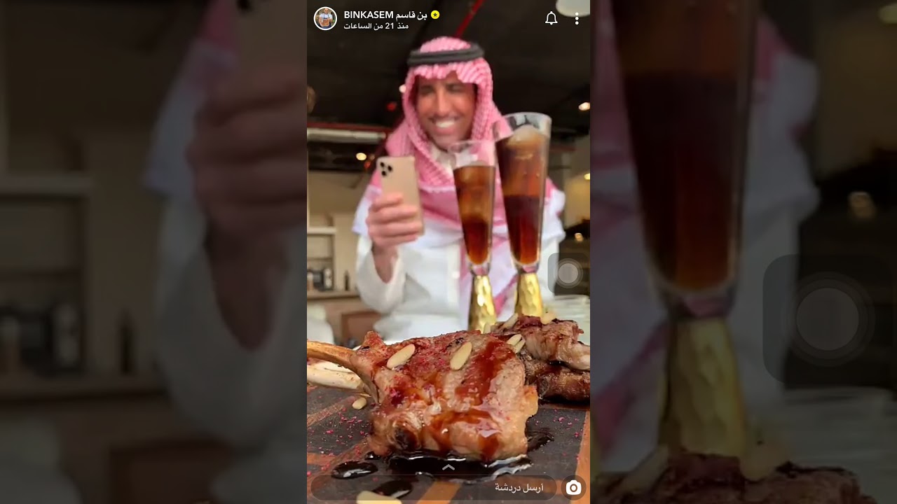 فايز المالكي ضيف بن قاسم # متى أصير ضيف بن قاسم 😹