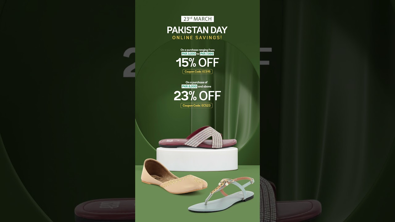 ECS -  Pakistan Day | 23 March | Online Discount #shorts