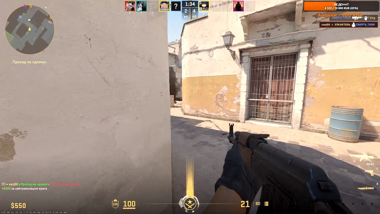 Counter Strike 2 Сравнение Оружия в CS2 Что Лучше для Победы  шутка