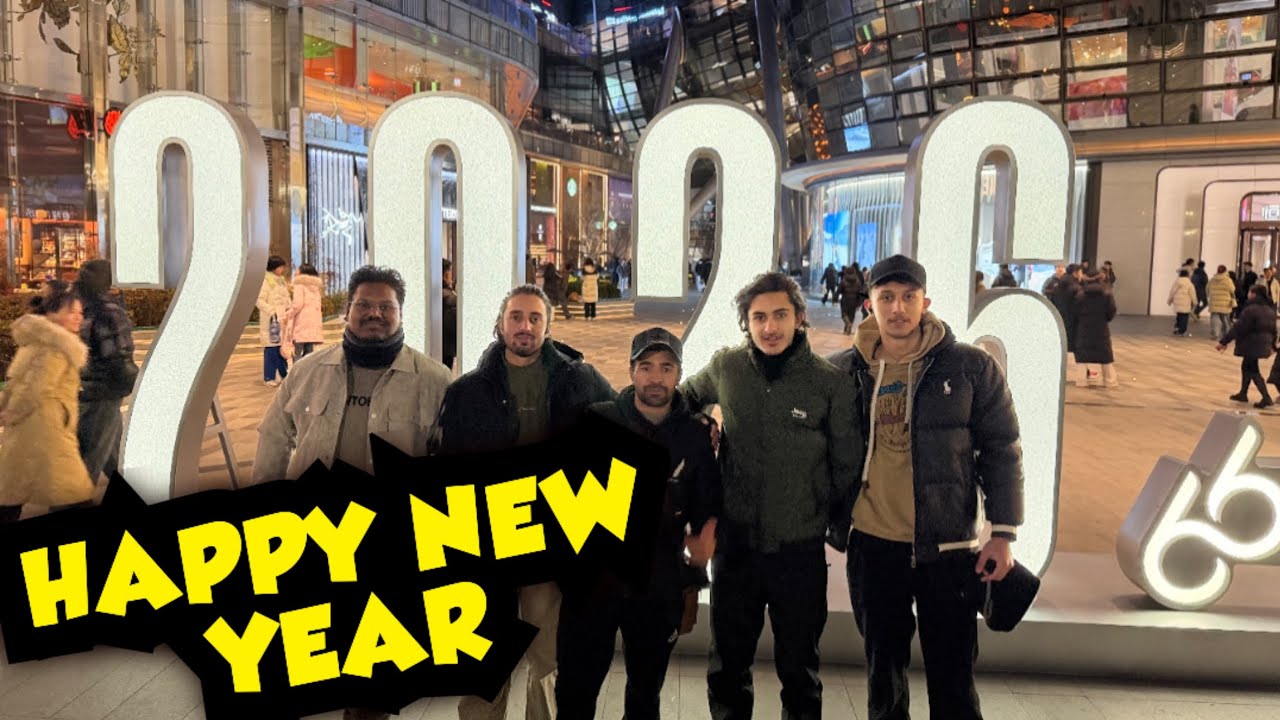 New Year Mei Prank Hogya 😂 *kafi mushkilo sy  new year celebrate kiya 😮